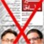 Mere Mutabik
